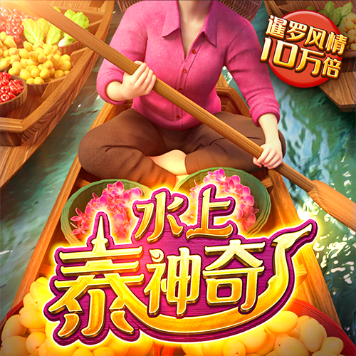 Bsports必一体育下载链接